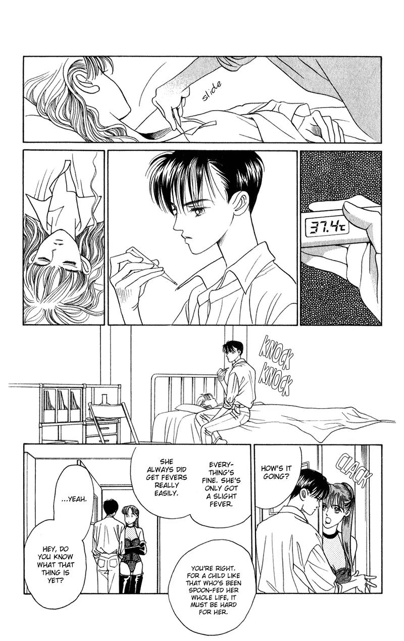 Kaguya Hime Chapter 16 page 30 - Chapter 16