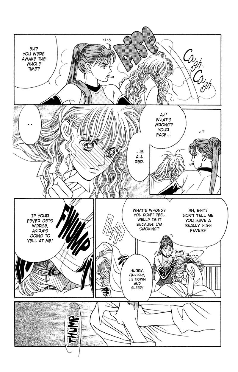Kaguya Hime Chapter 16 page 32 - Chapter 16
