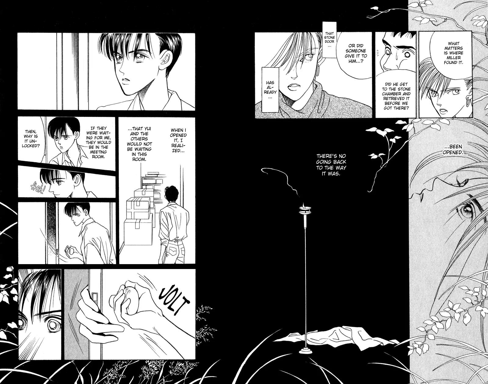 Kaguya Hime Chapter 16 page 34 - Chapter 16