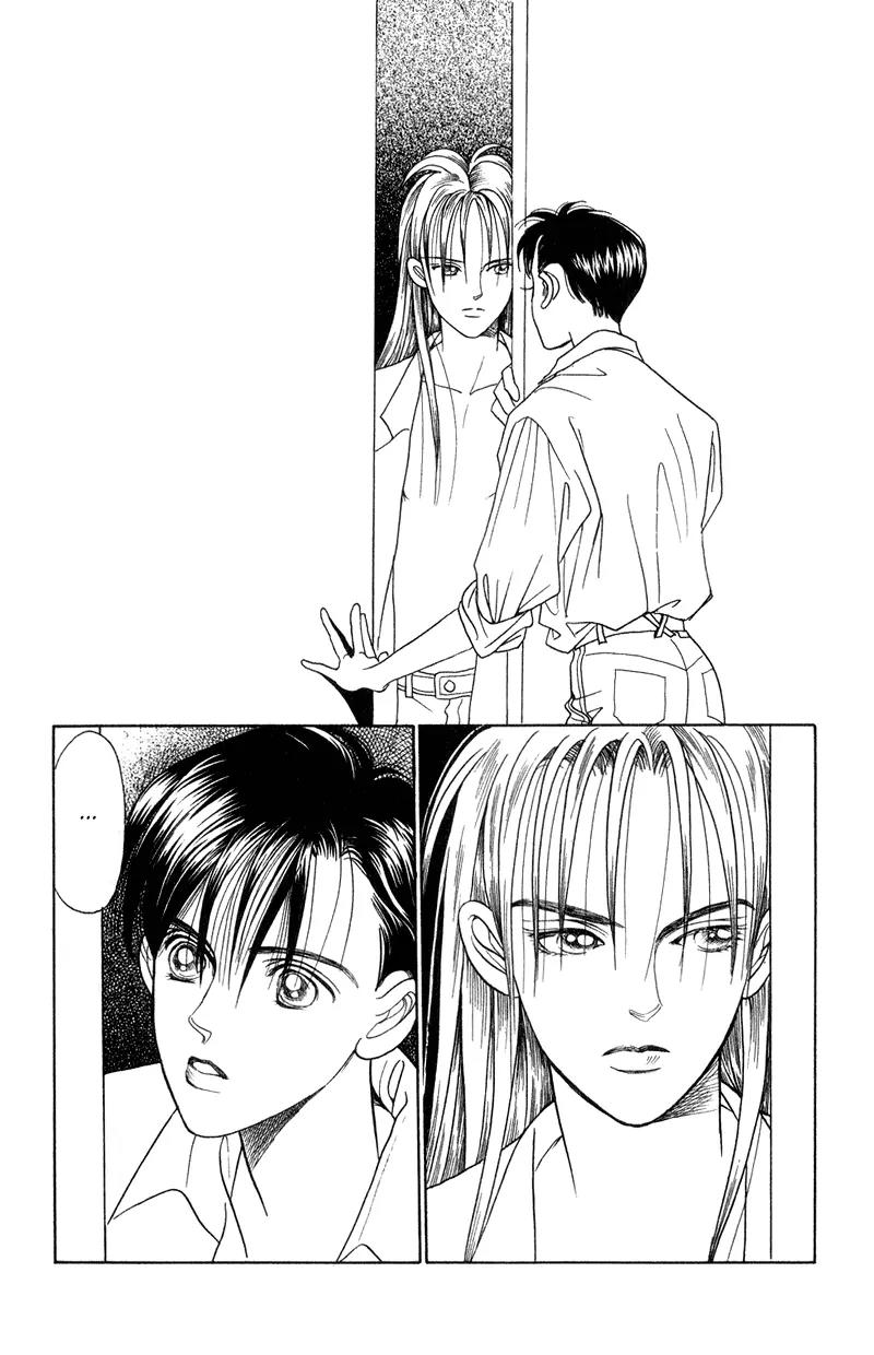 Kaguya Hime Chapter 16 page 35 - Chapter 16