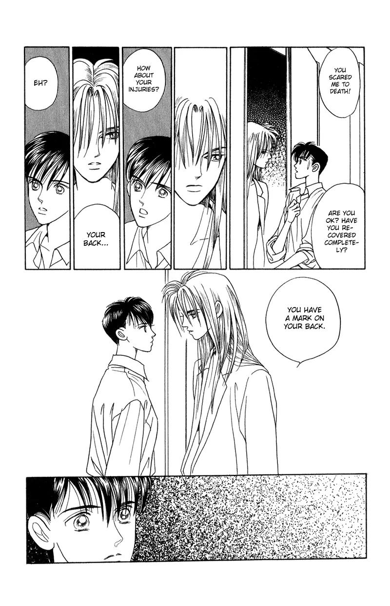 Kaguya Hime Chapter 16 page 36 - Chapter 16