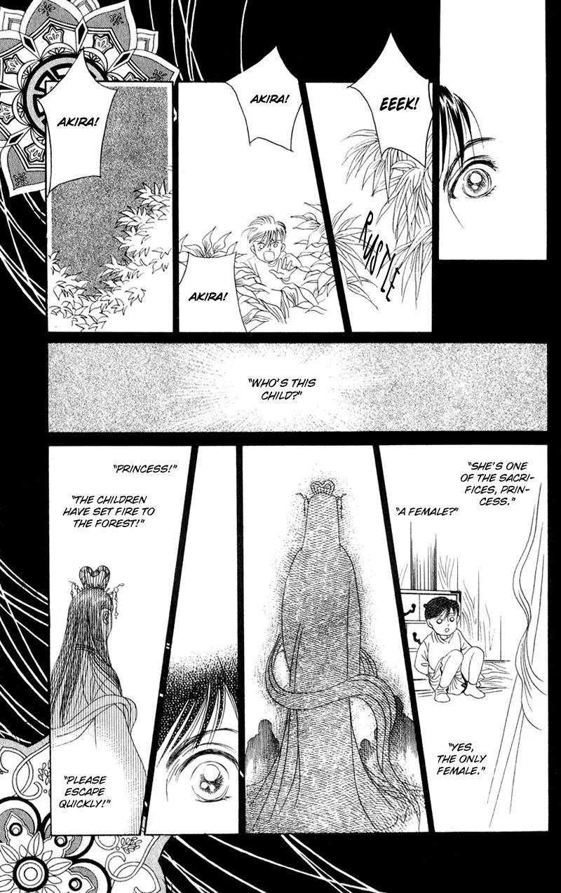 Kaguya Hime Chapter 16 page 41 - Chapter 16