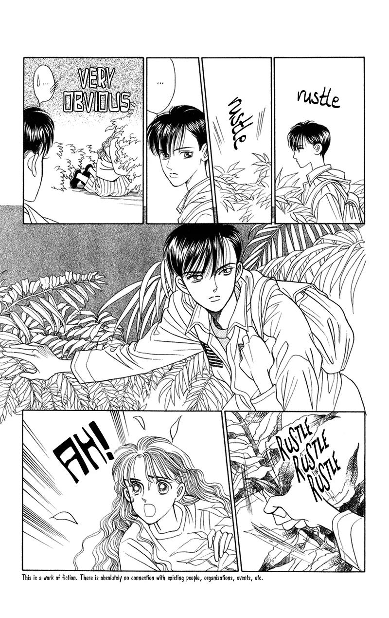 Kaguya Hime Chapter 16 page 7 - Chapter 16
