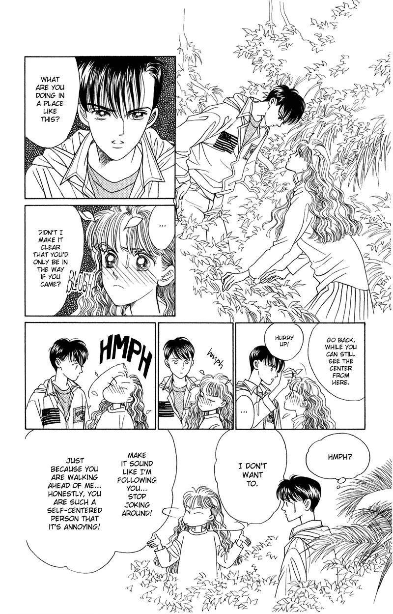 Kaguya Hime Chapter 16 page 8 - Chapter 16