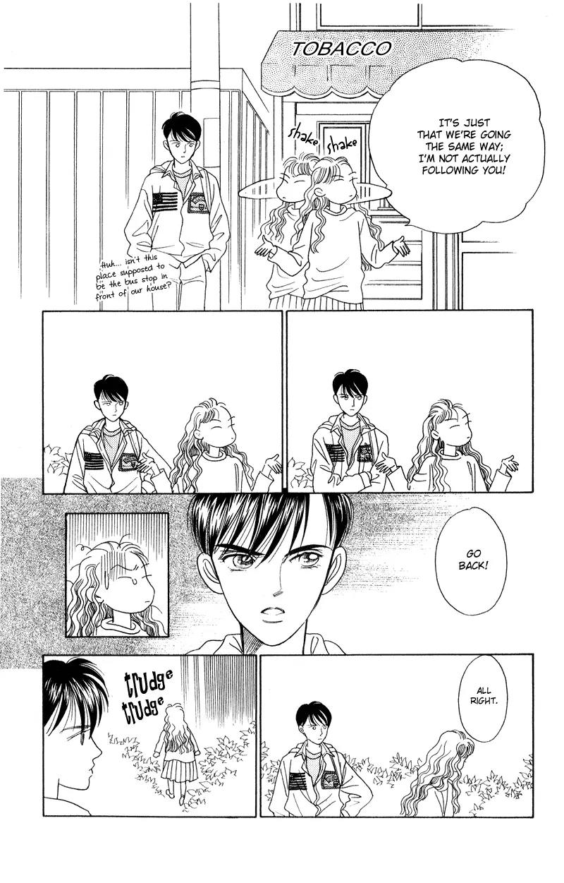 Kaguya Hime Chapter 16 page 9 - Chapter 16