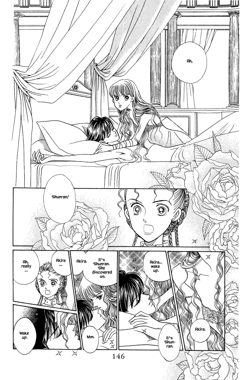 Kaguya Hime Chapter 160 page 11 - Chapter 160