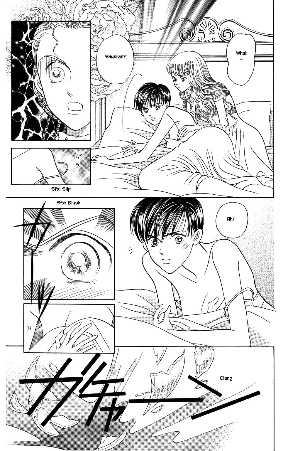 Kaguya Hime Chapter 160 page 12 - Chapter 160