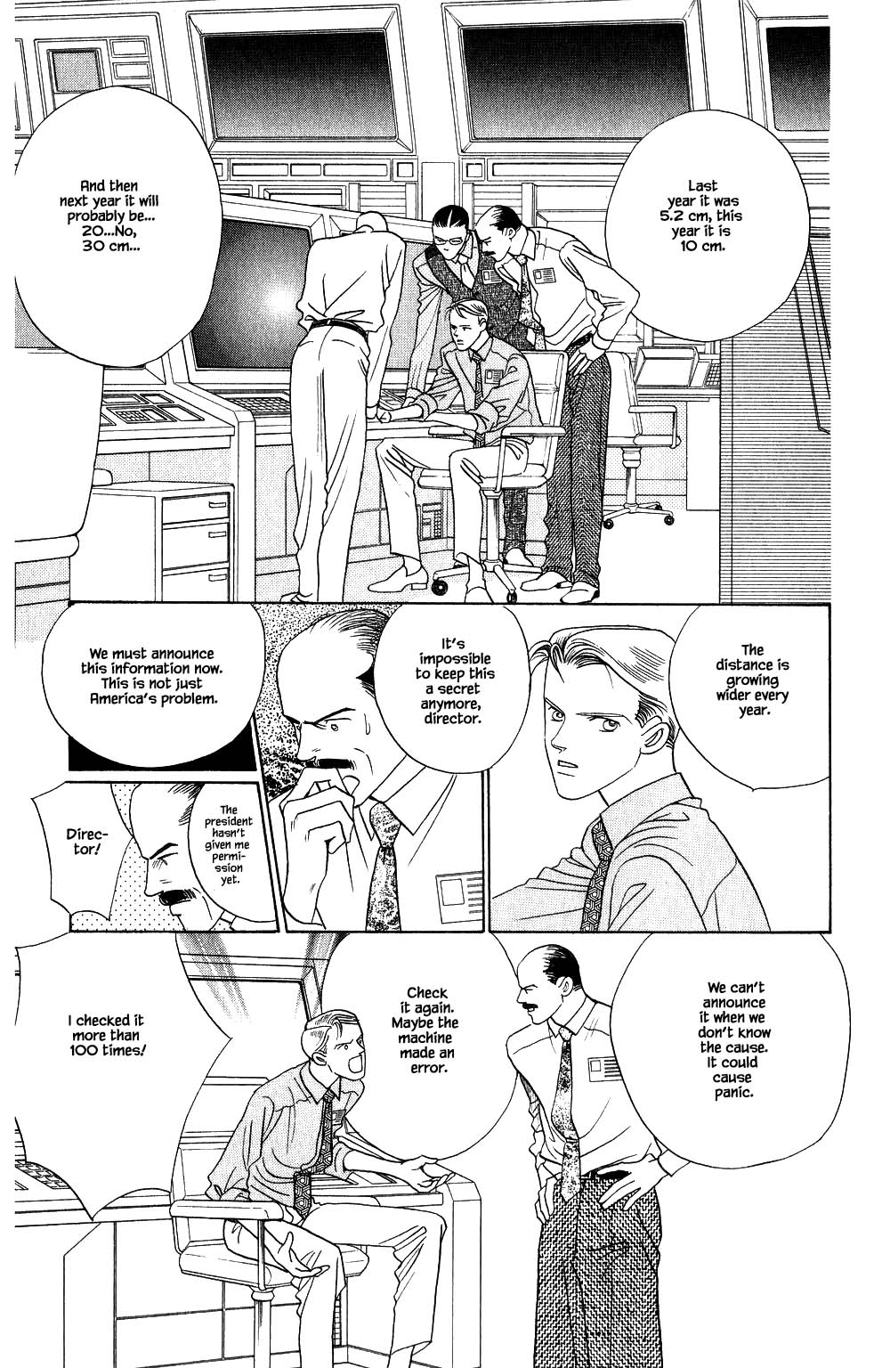 Kaguya Hime Chapter 160 page 2 - Chapter 160