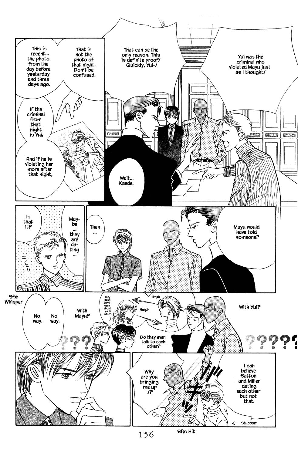 Kaguya Hime Chapter 160 page 21 - Chapter 160