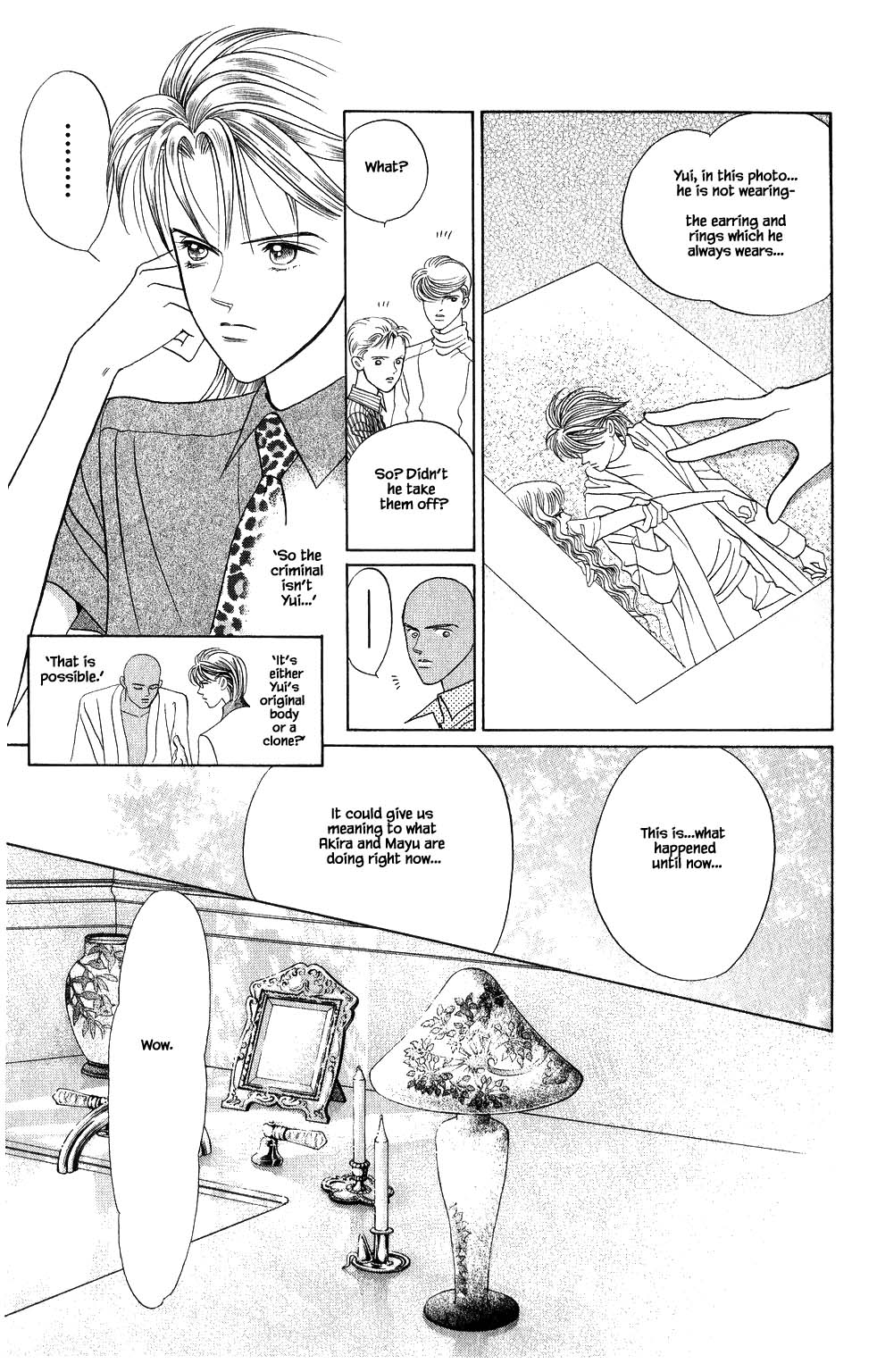 Kaguya Hime Chapter 160 page 22 - Chapter 160