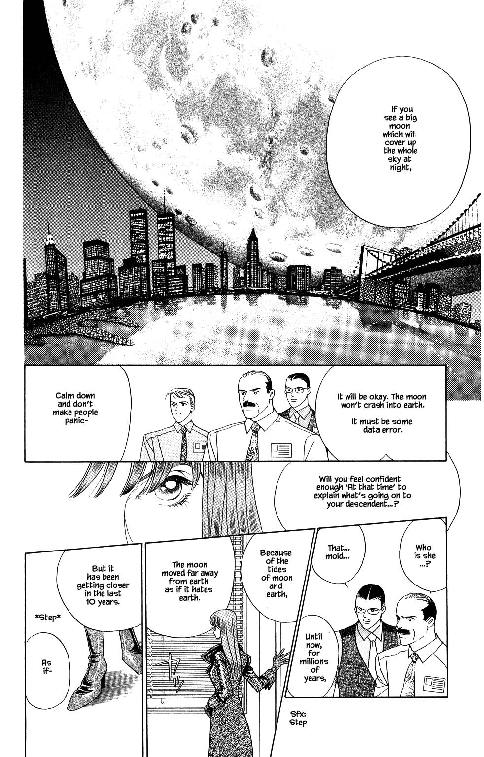 Kaguya Hime Chapter 160 page 5 - Chapter 160