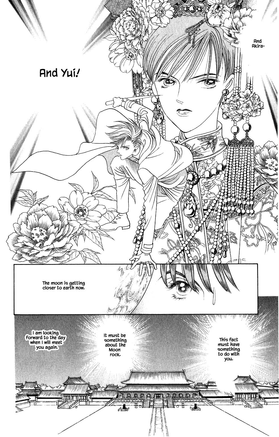 Kaguya Hime Chapter 160 page 9 - Chapter 160