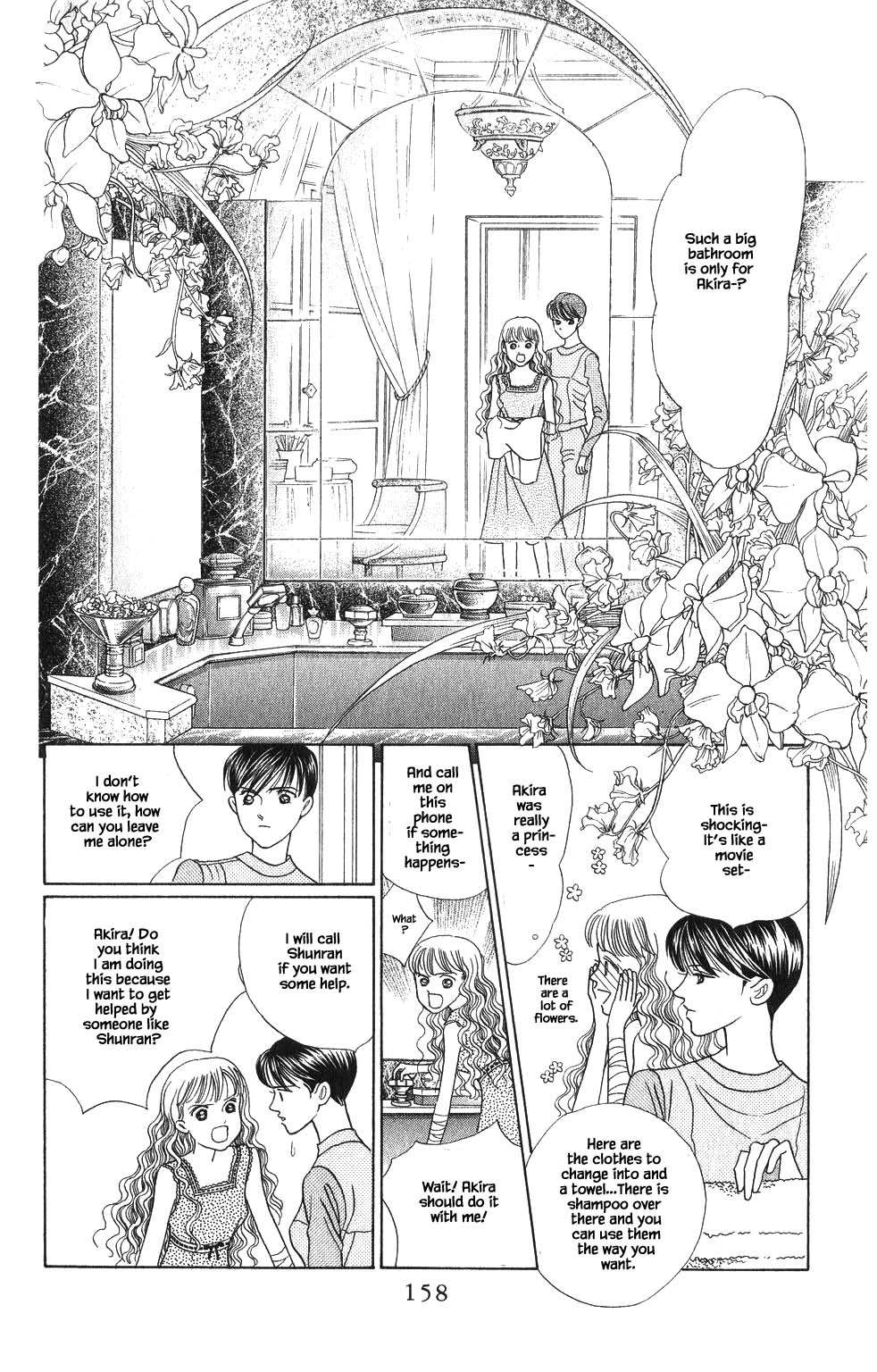 Kaguya Hime Chapter 161 page 1 - Chapter 161