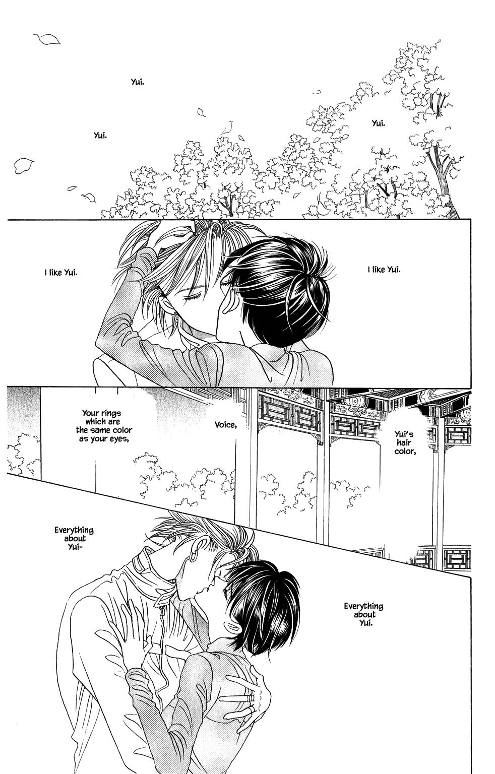 Kaguya Hime Chapter 161 page 10 - Chapter 161
