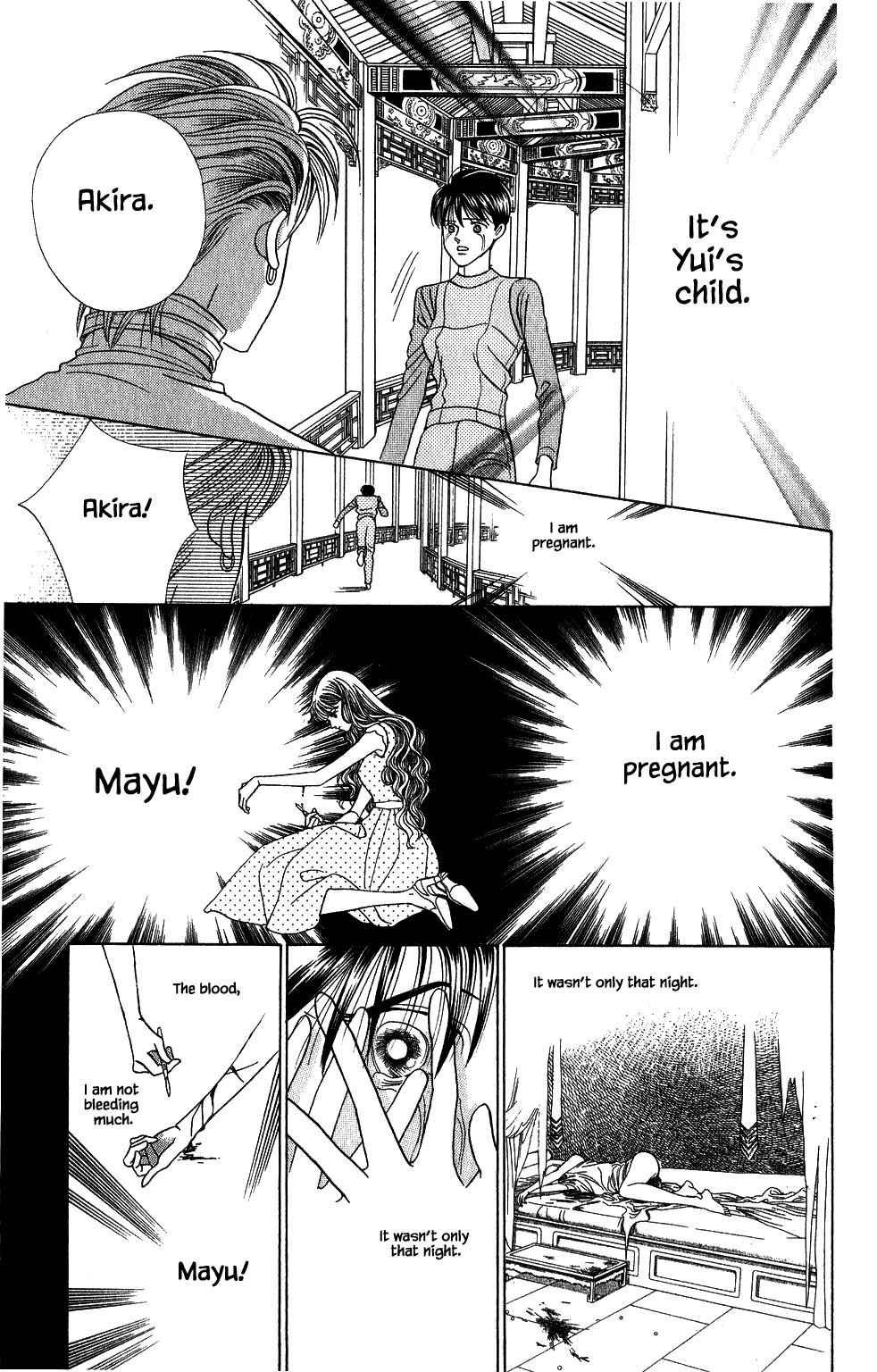 Kaguya Hime Chapter 161 page 14 - Chapter 161