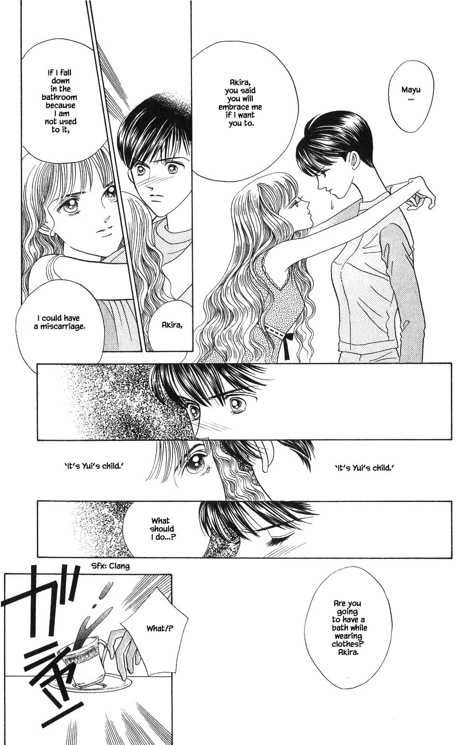 Kaguya Hime Chapter 161 page 2 - Chapter 161