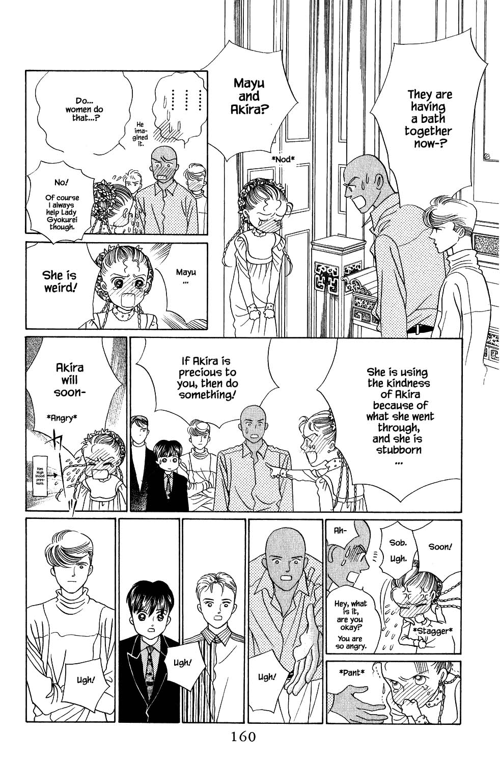 Kaguya Hime Chapter 161 page 3 - Chapter 161