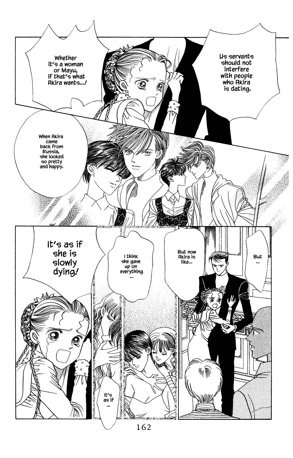 Kaguya Hime Chapter 161 page 5 - Chapter 161