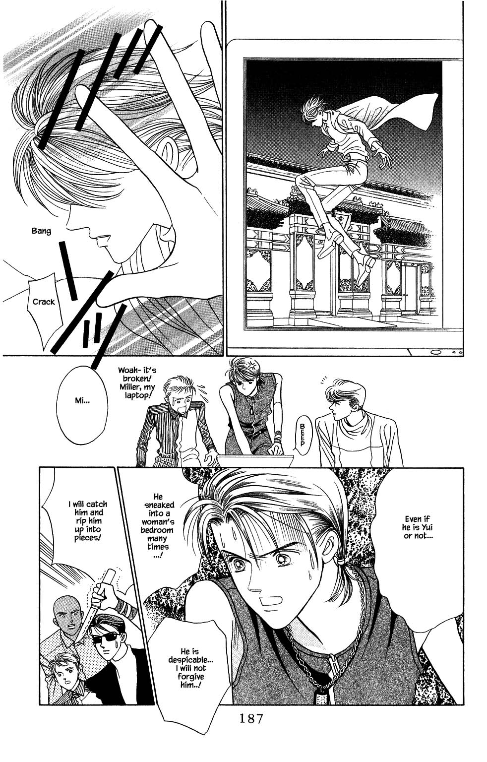 Kaguya Hime Chapter 162 page 12 - Chapter 162