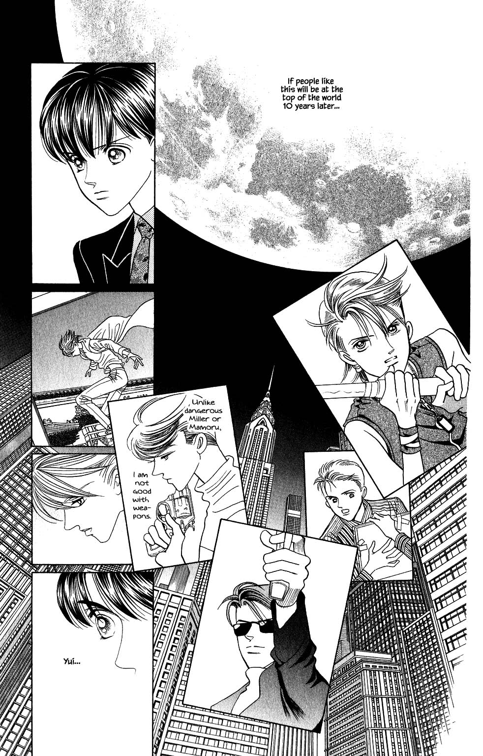 Kaguya Hime Chapter 162 page 14 - Chapter 162