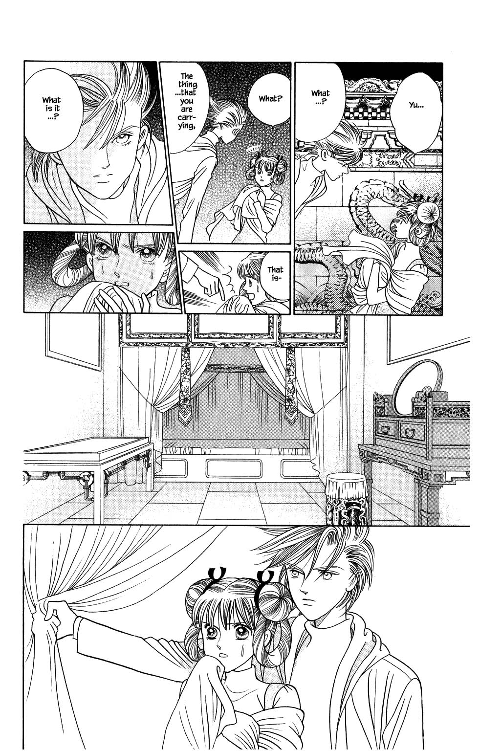 Kaguya Hime Chapter 162 page 18 - Chapter 162