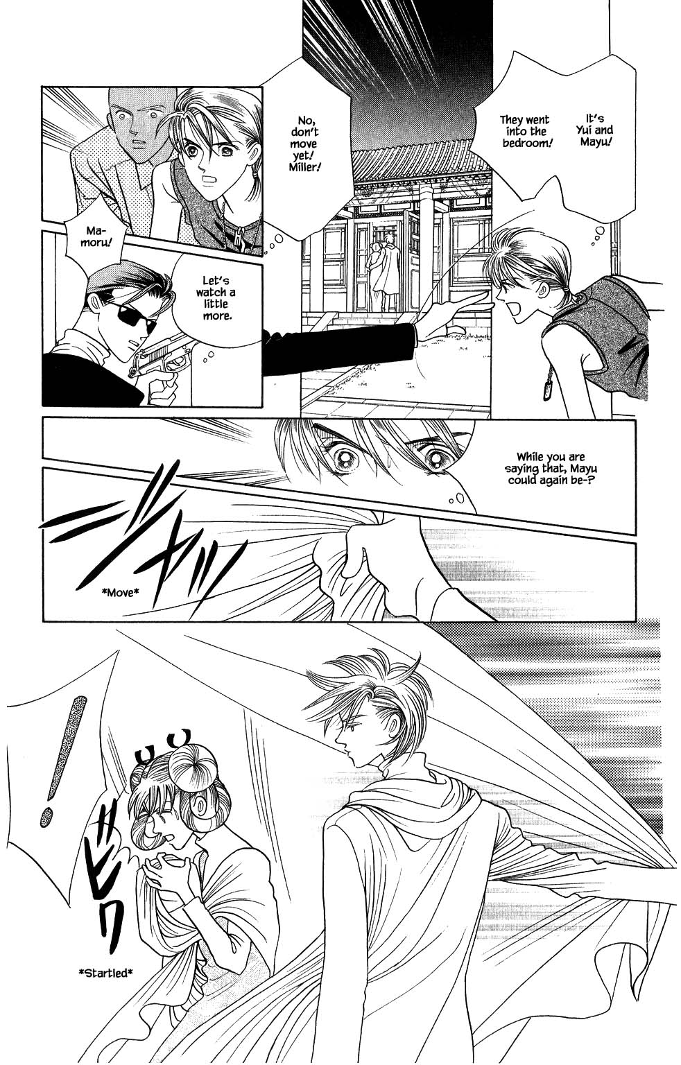 Kaguya Hime Chapter 162 page 19 - Chapter 162
