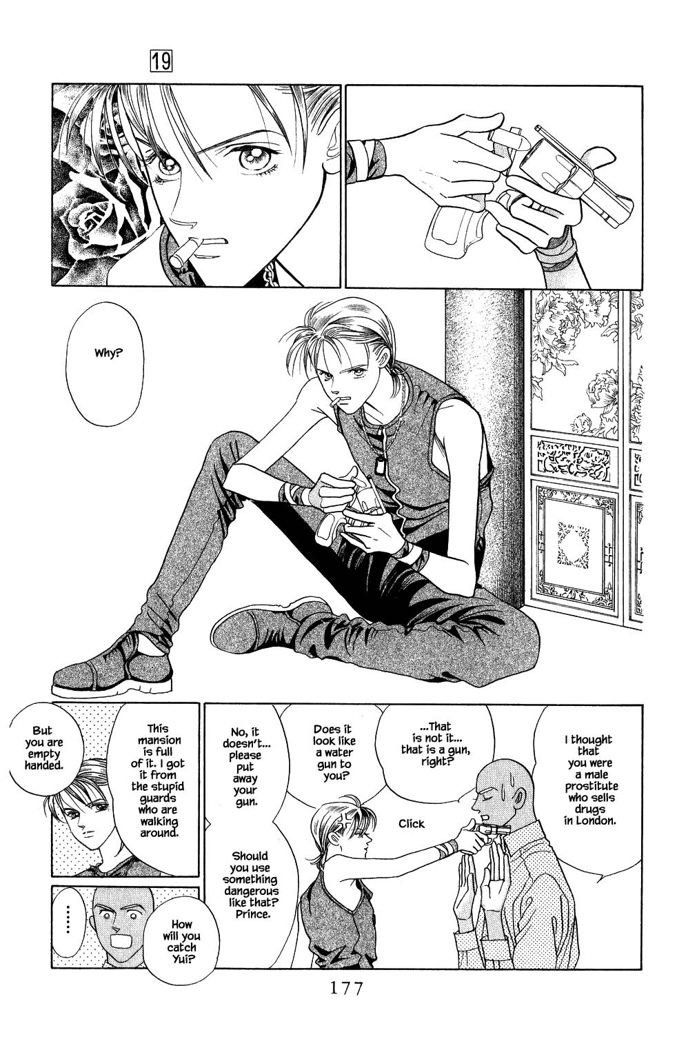 Kaguya Hime Chapter 162 page 2 - Chapter 162