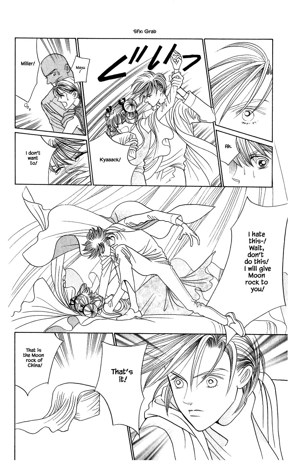 Kaguya Hime Chapter 162 page 20 - Chapter 162