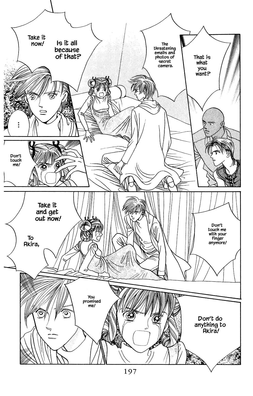 Kaguya Hime Chapter 162 page 21 - Chapter 162