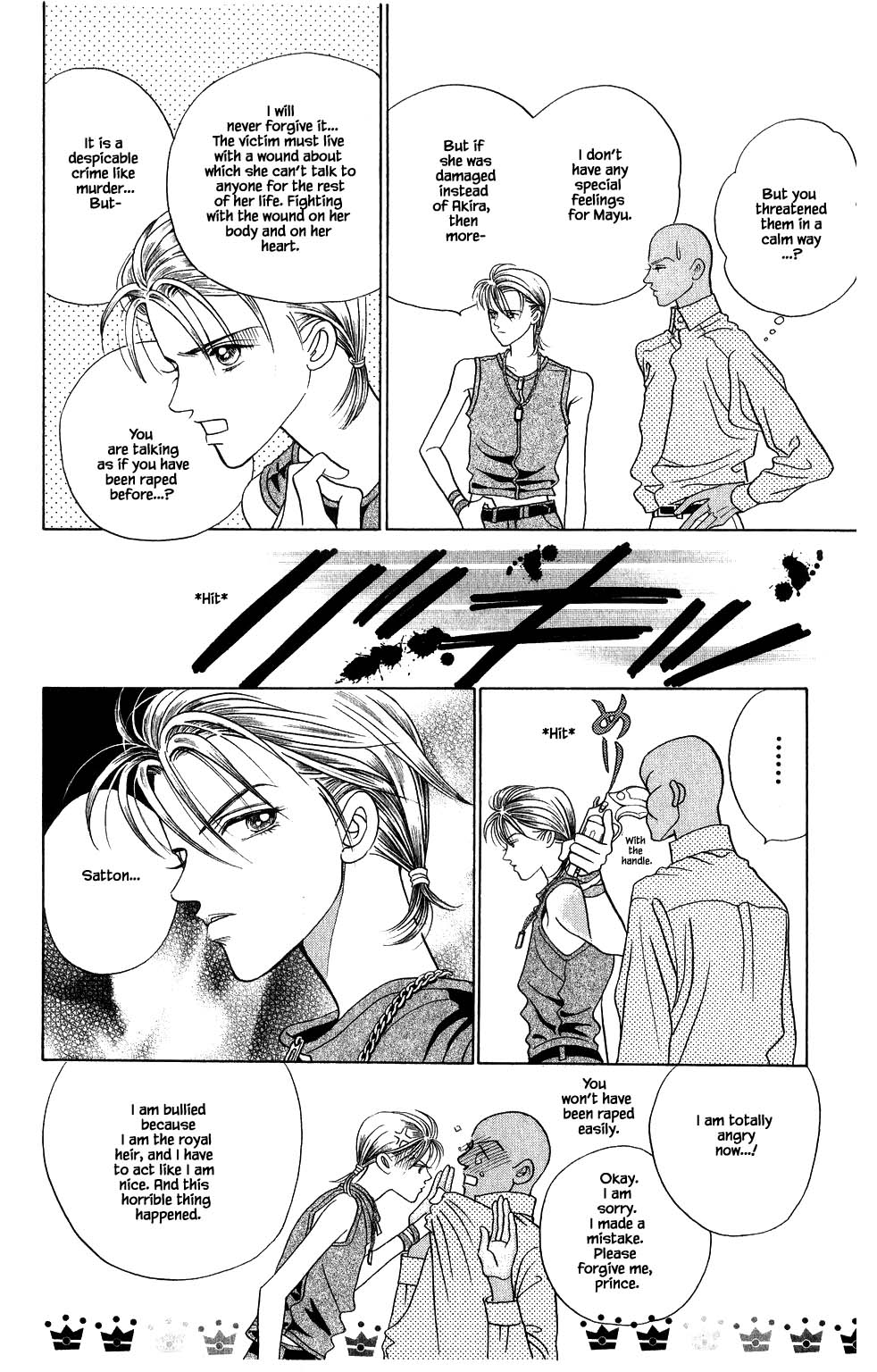 Kaguya Hime Chapter 162 page 5 - Chapter 162