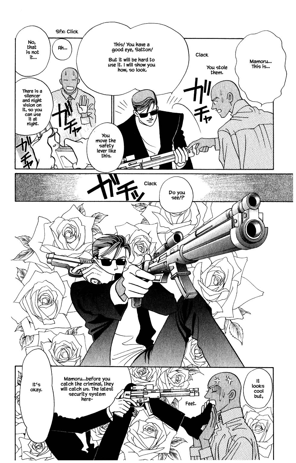 Kaguya Hime Chapter 162 page 7 - Chapter 162