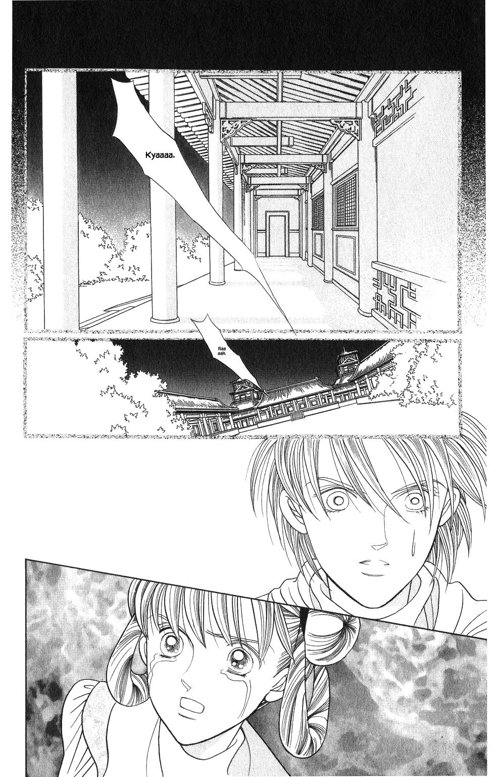 Kaguya Hime Chapter 163 page 11 - Chapter 163