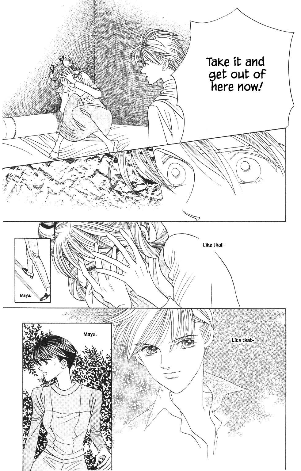 Kaguya Hime Chapter 163 page 14 - Chapter 163