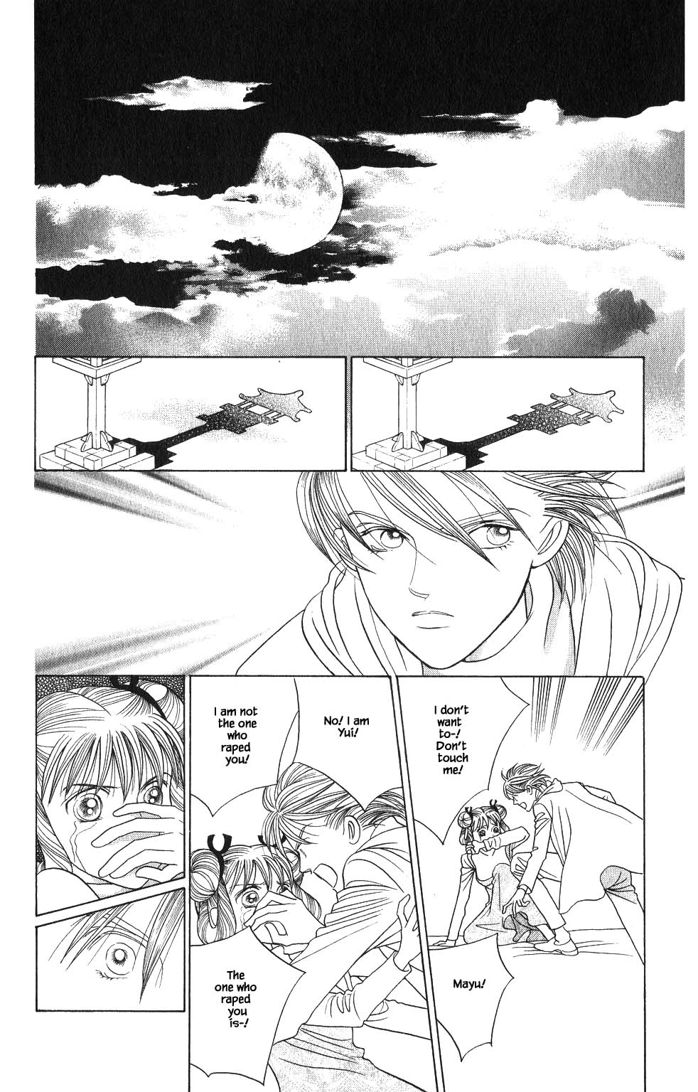 Kaguya Hime Chapter 163 page 15 - Chapter 163
