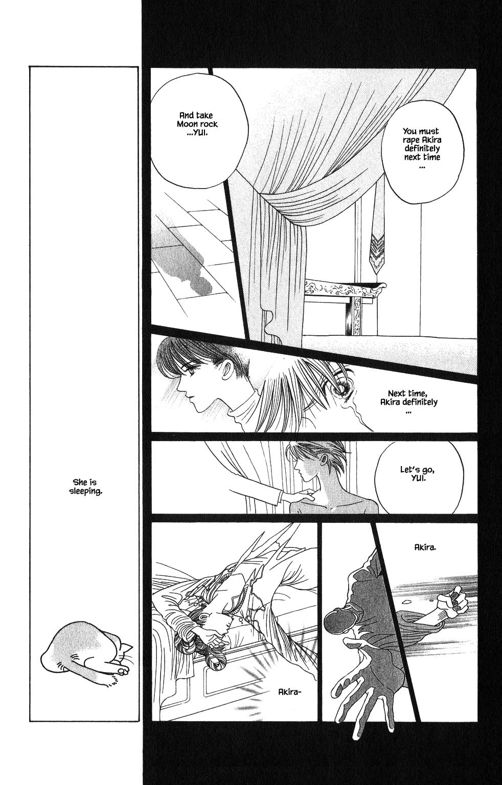 Kaguya Hime Chapter 163 page 4 - Chapter 163