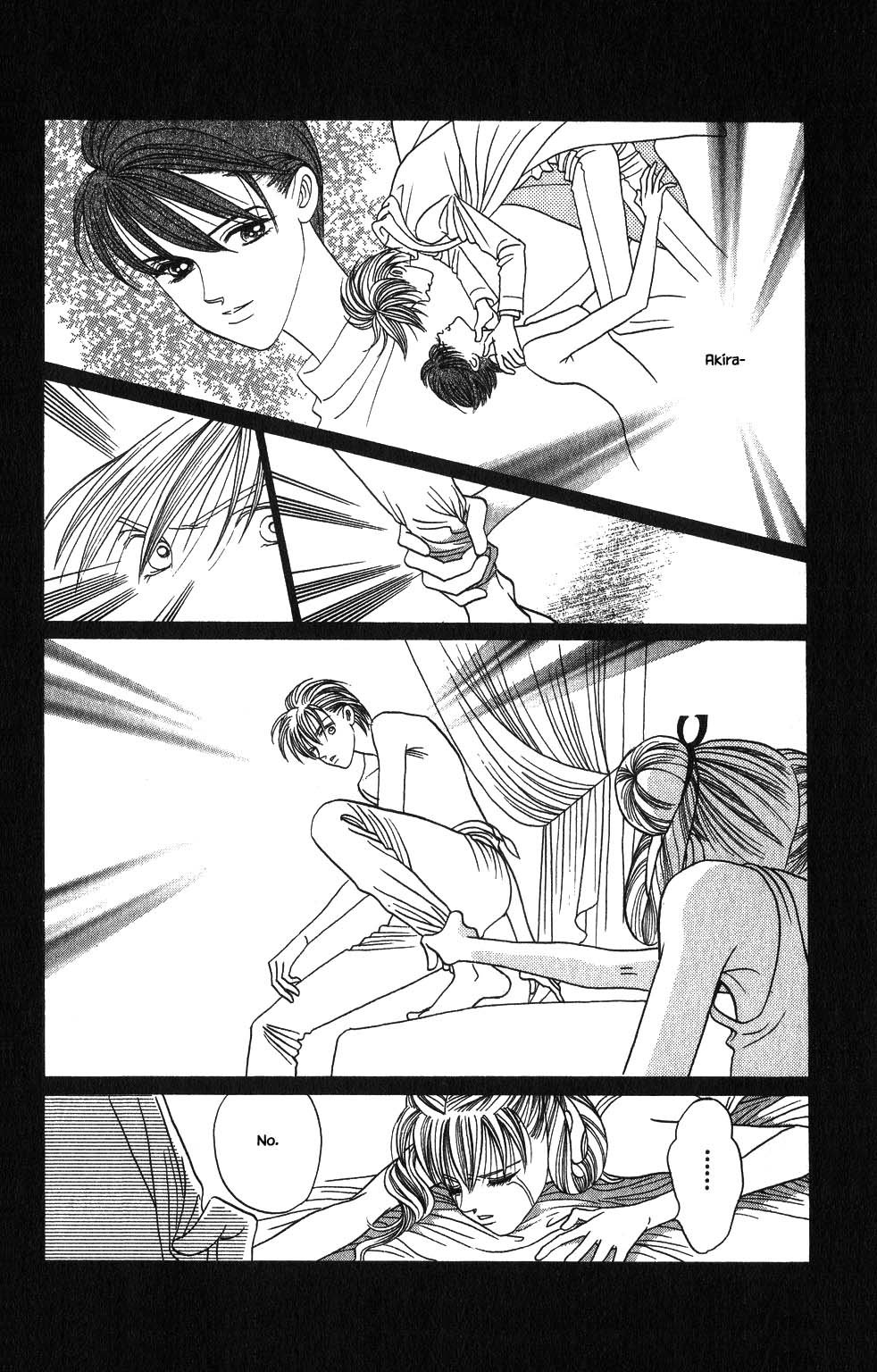 Kaguya Hime Chapter 163 page 5 - Chapter 163