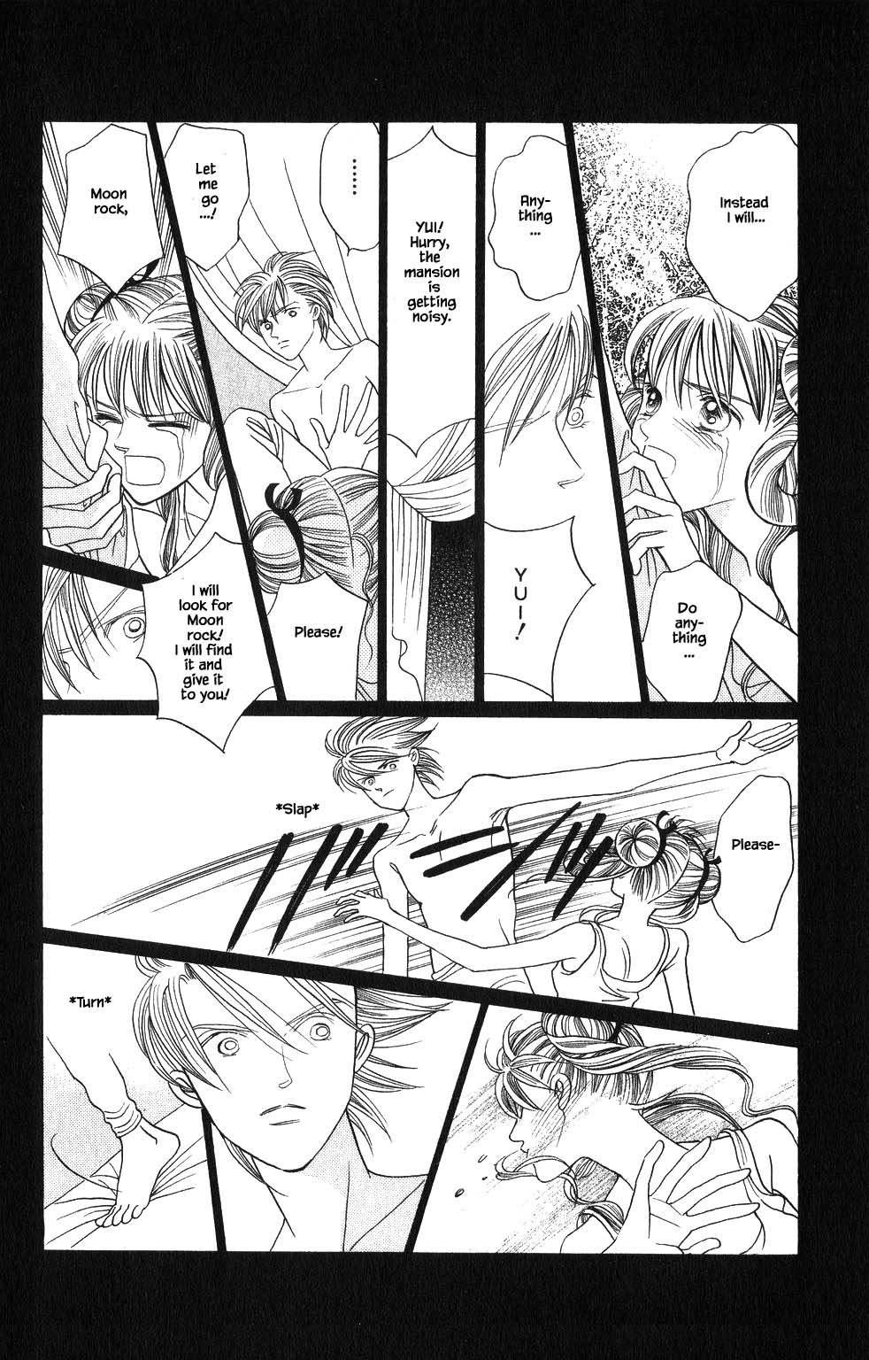 Kaguya Hime Chapter 163 page 7 - Chapter 163