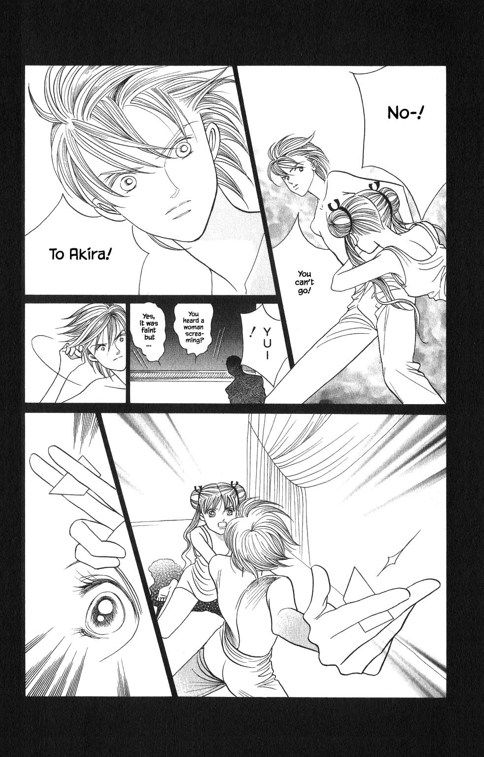 Kaguya Hime Chapter 163 page 9 - Chapter 163
