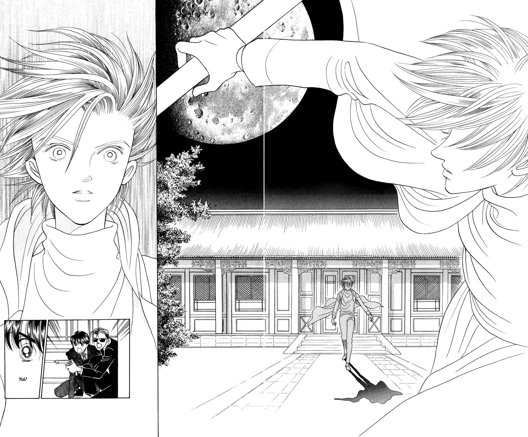 Kaguya Hime Chapter 164 page 12 - Chapter 164