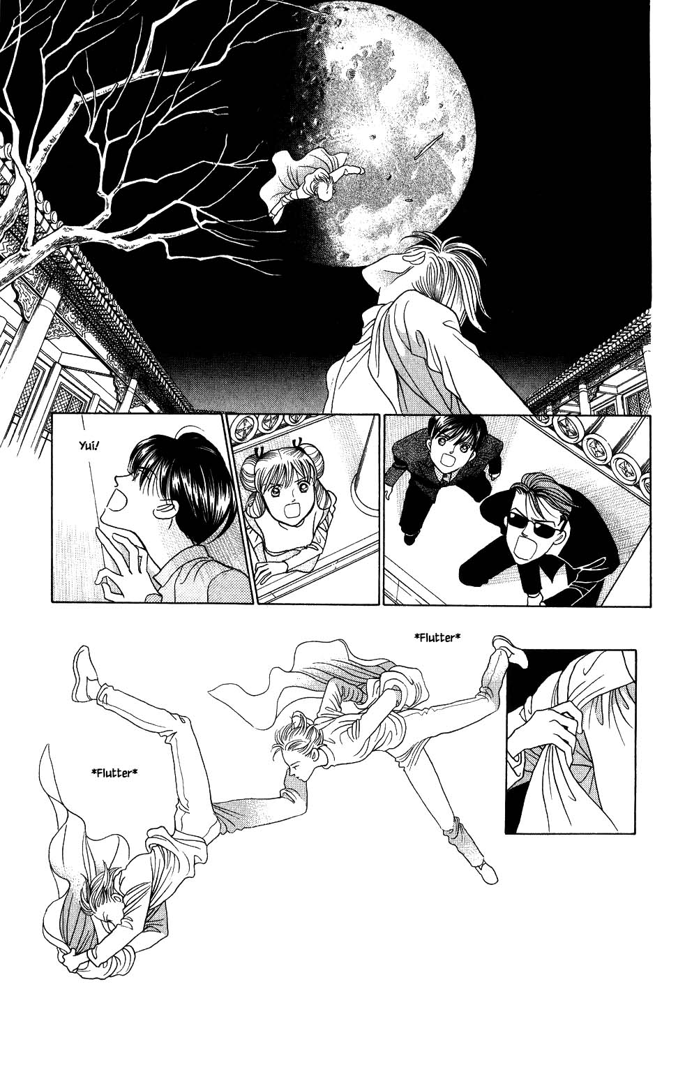 Kaguya Hime Chapter 164 page 17 - Chapter 164