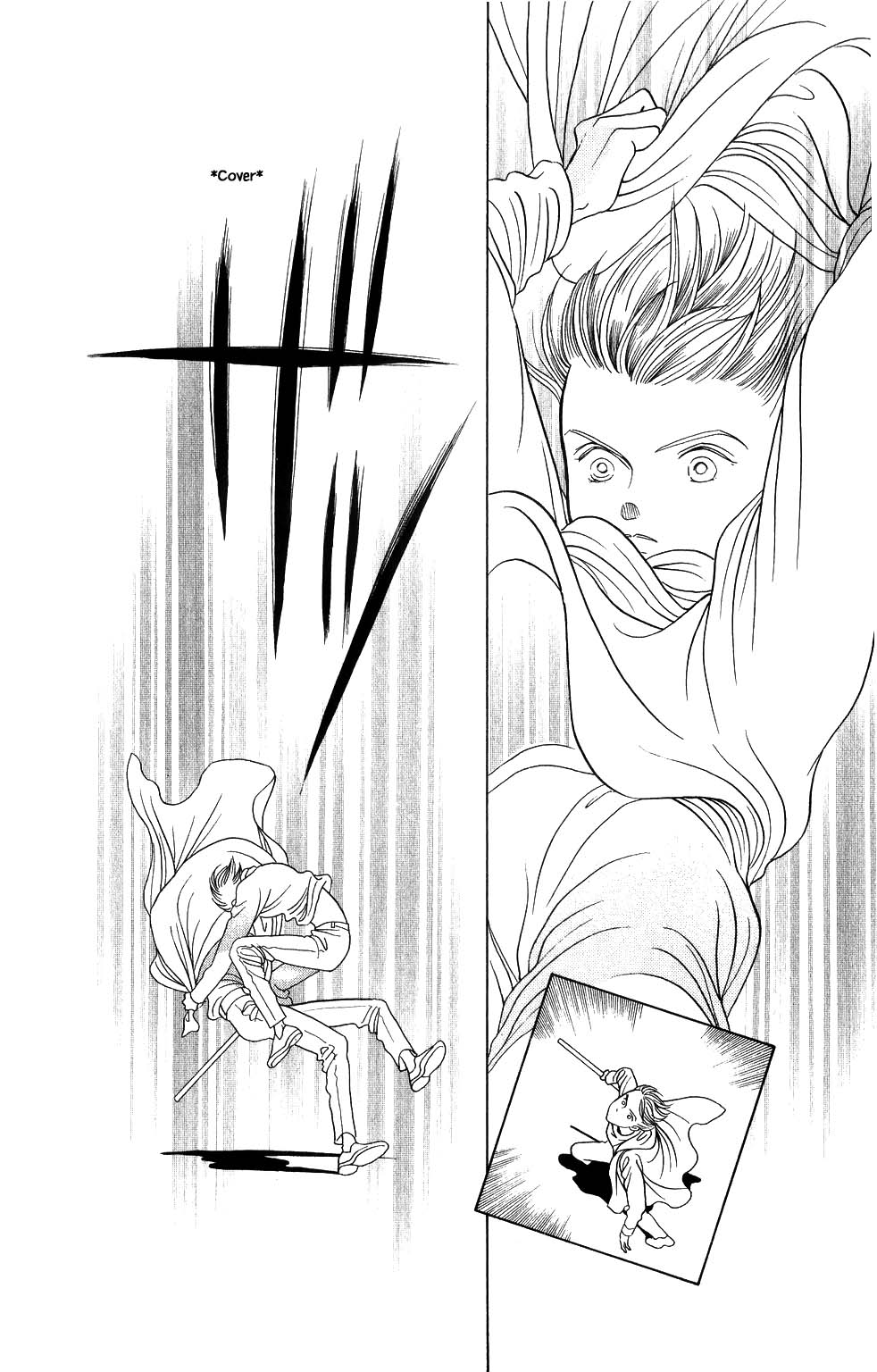 Kaguya Hime Chapter 164 page 18 - Chapter 164