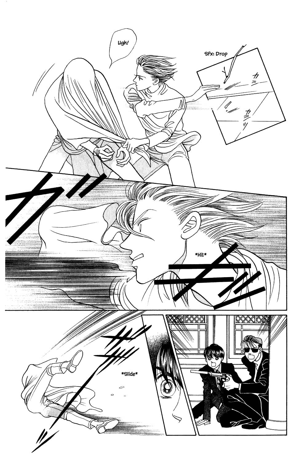 Kaguya Hime Chapter 164 page 19 - Chapter 164