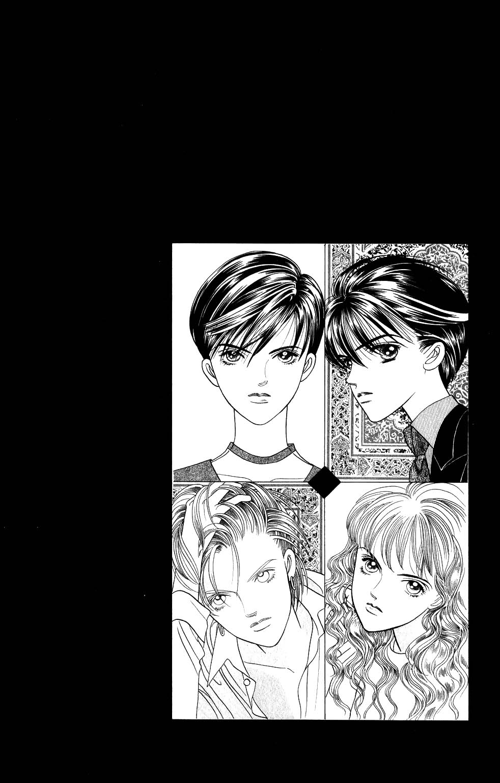 Kaguya Hime Chapter 164 page 6 - Chapter 164