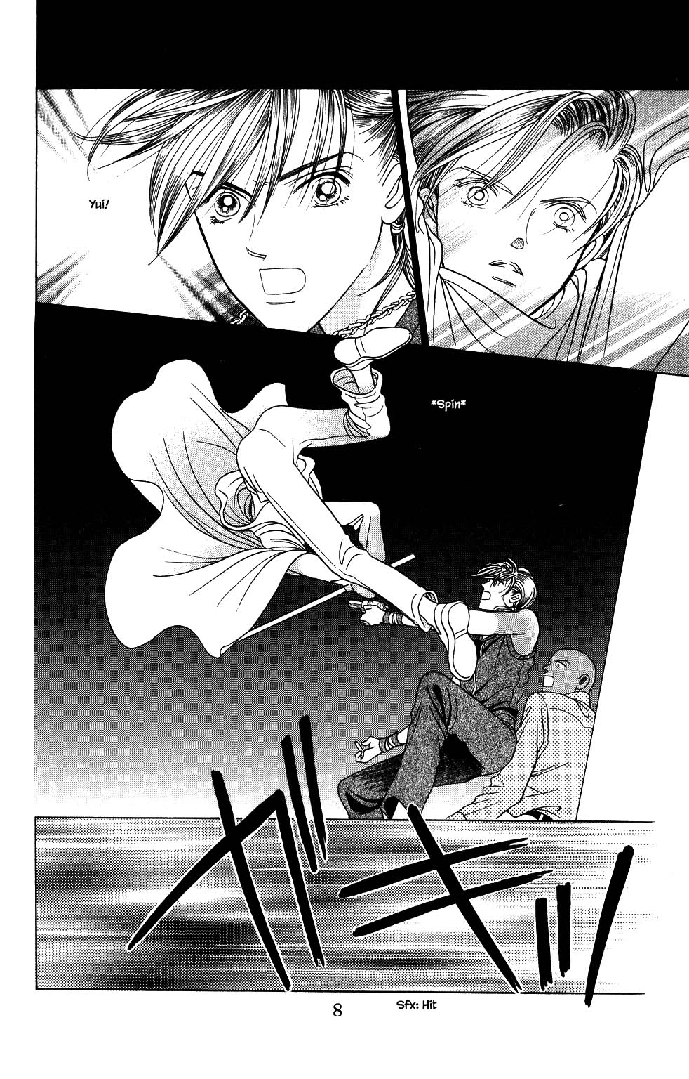 Kaguya Hime Chapter 164 page 8 - Chapter 164