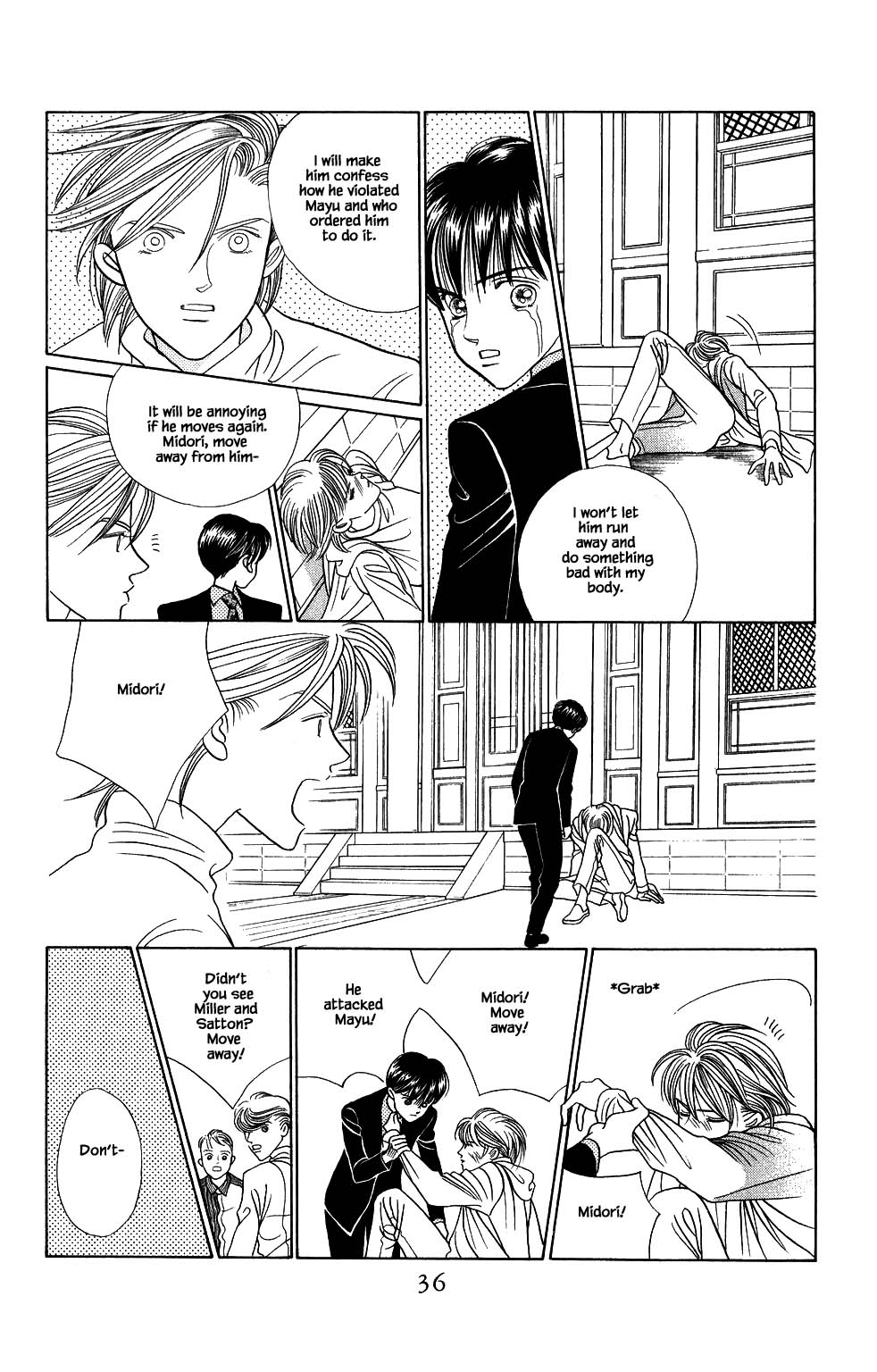 Kaguya Hime Chapter 165 page 11 - Chapter 165