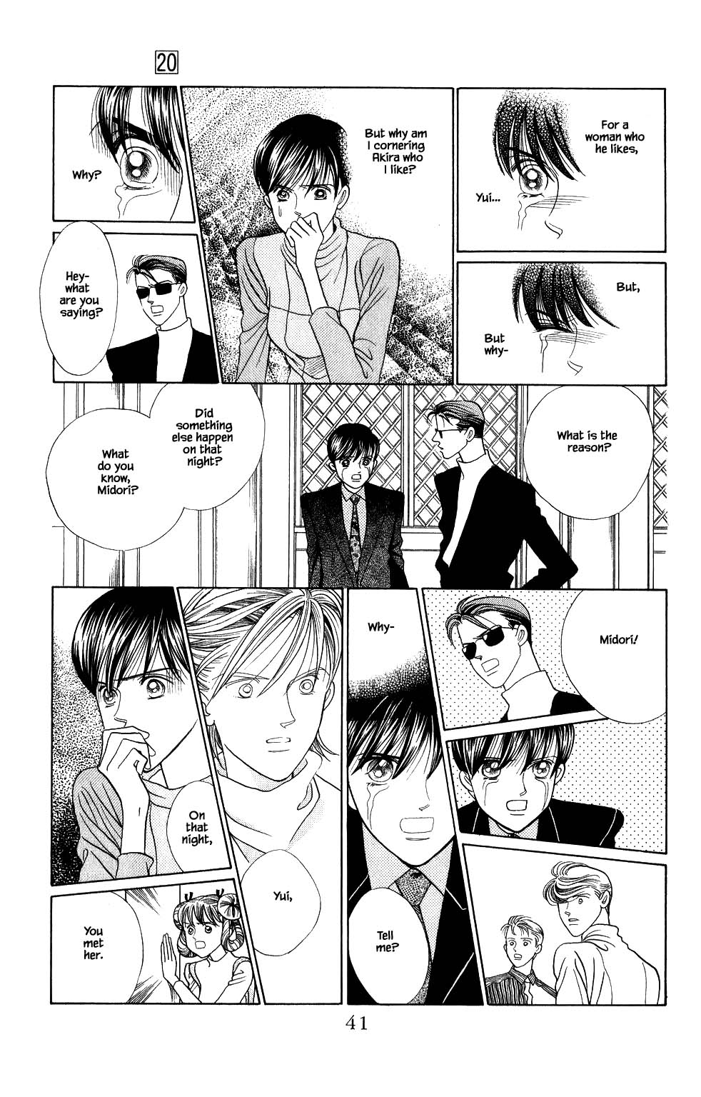 Kaguya Hime Chapter 165 page 16 - Chapter 165