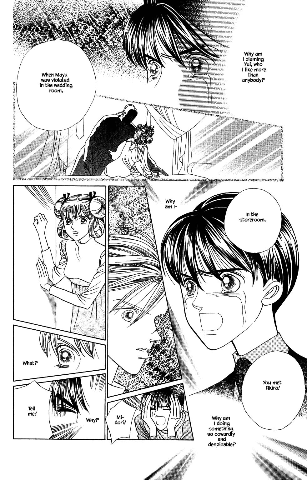 Kaguya Hime Chapter 165 page 17 - Chapter 165