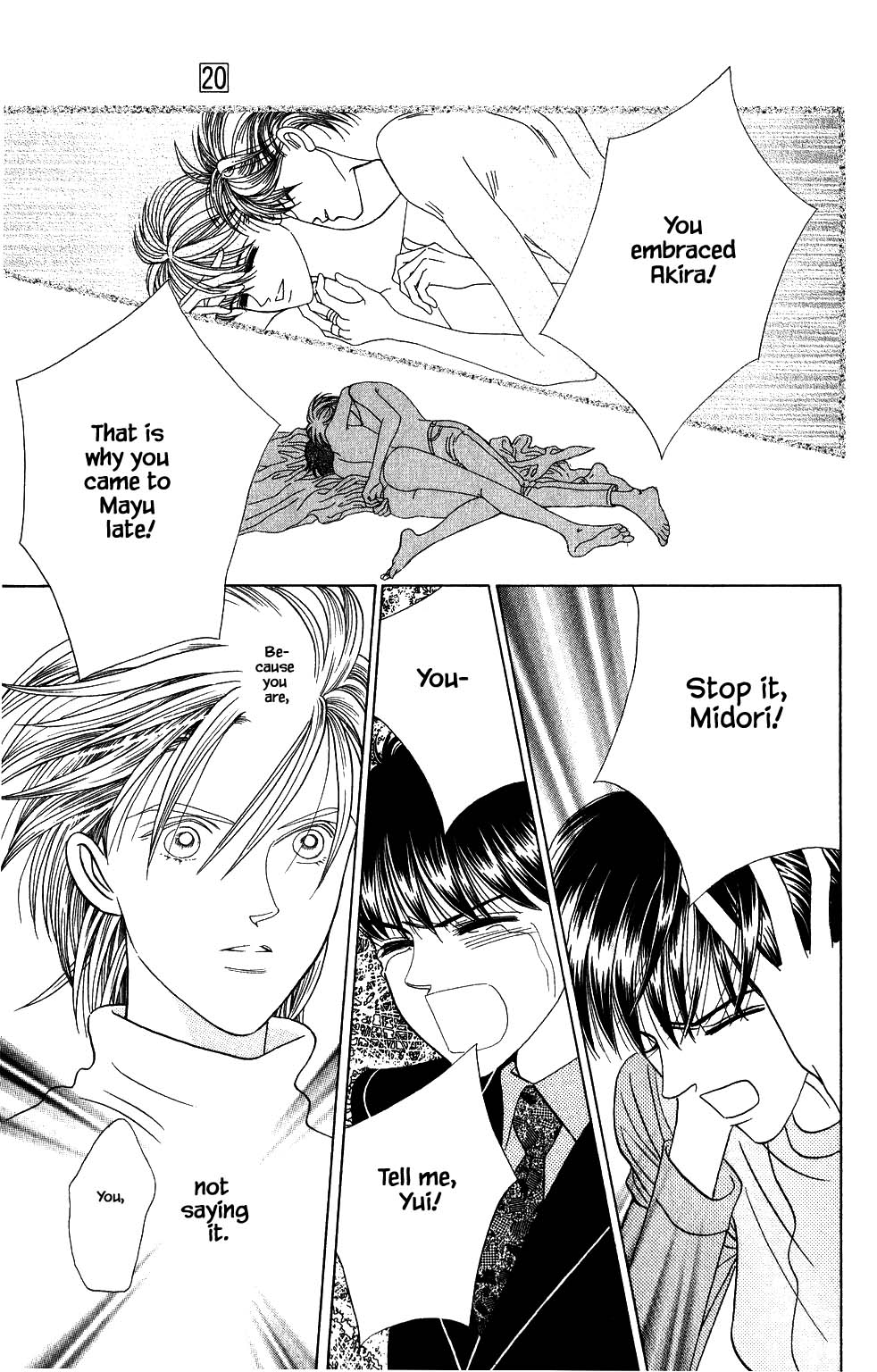 Kaguya Hime Chapter 165 page 18 - Chapter 165