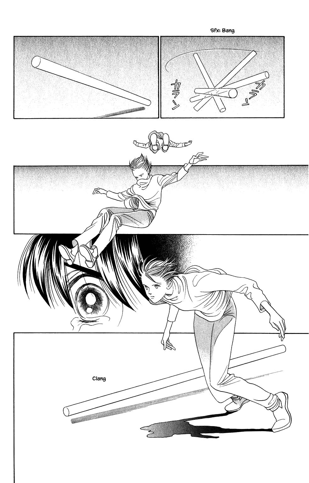 Kaguya Hime Chapter 165 page 3 - Chapter 165