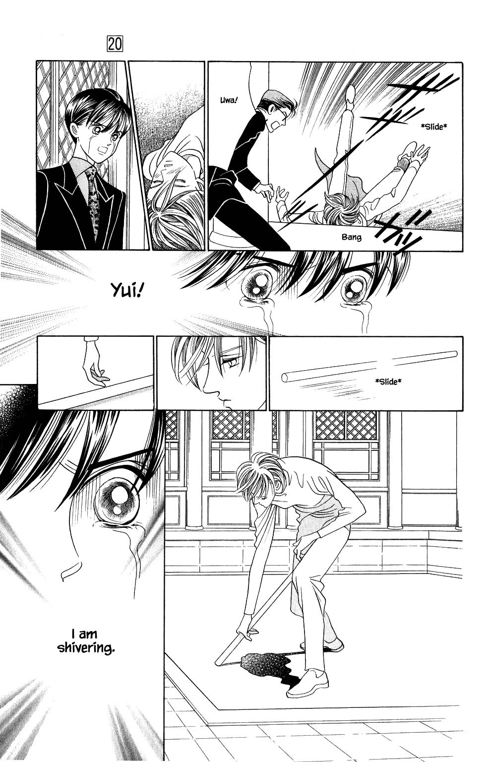 Kaguya Hime Chapter 165 page 4 - Chapter 165